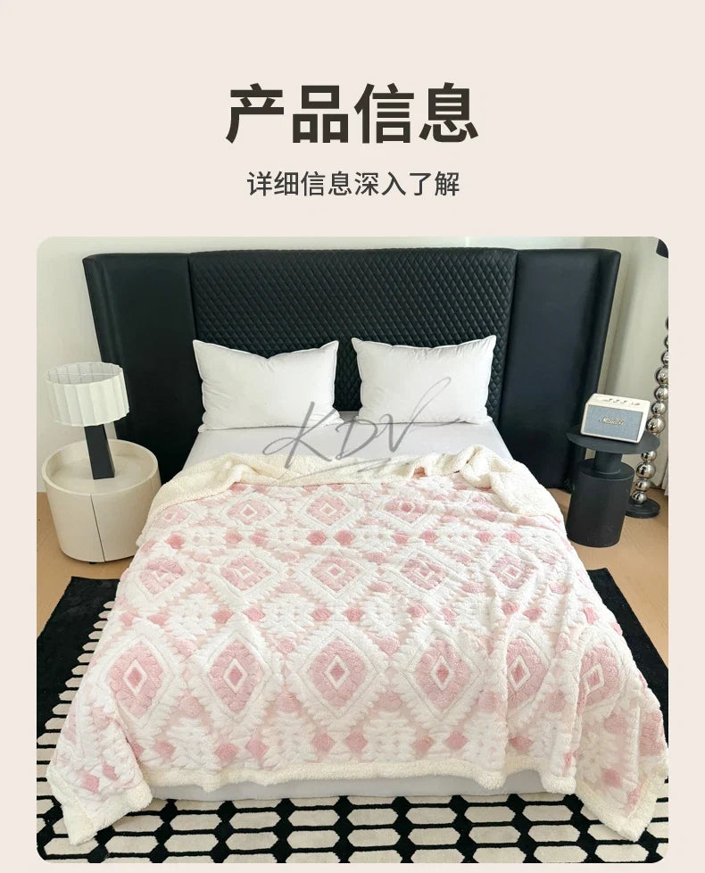 Geometric Patterned Jacquard Fleece Blanket Double Layer Thick Warm Taffeta Sofa Throw Blanket Spring Autumn Plush Bed Blanket