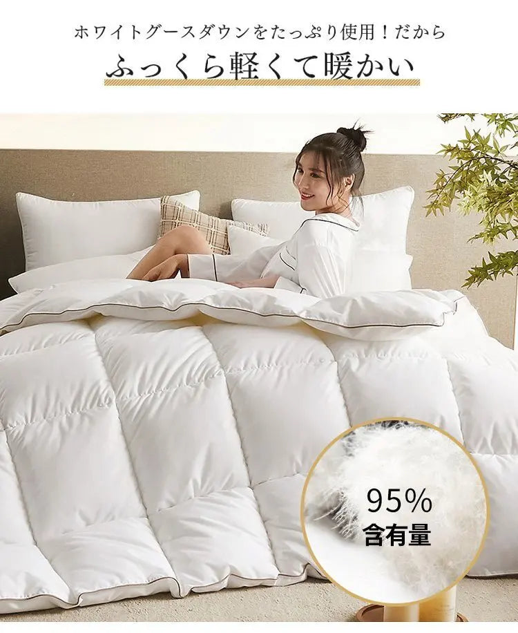 Feather Down Duvet Soft and Warm Perfect for Home Decor