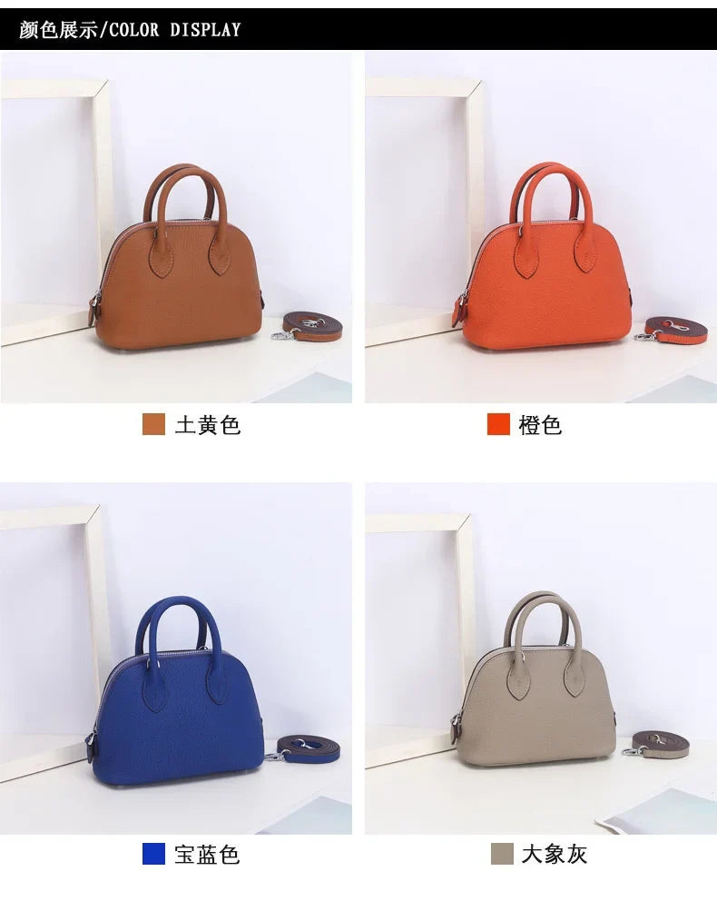 Shell Bag Women's Messenger Bag | Cow Leather Simple Shoulder Bag & Fashion Ladies Classic Handbag (Small Mobile Phone Crossbody Bag)
