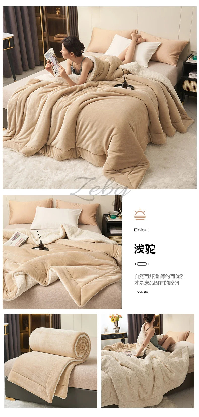 Spring Imitation Lambswool Multi-functional Blanket Queen Blankets for Bed Soft Plush Comfortable Milk Fleece Blanket for Throw