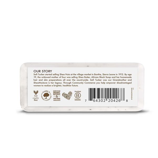 SheaMoisture 100% Virgin Coconut Oil & Shea Butter Soap