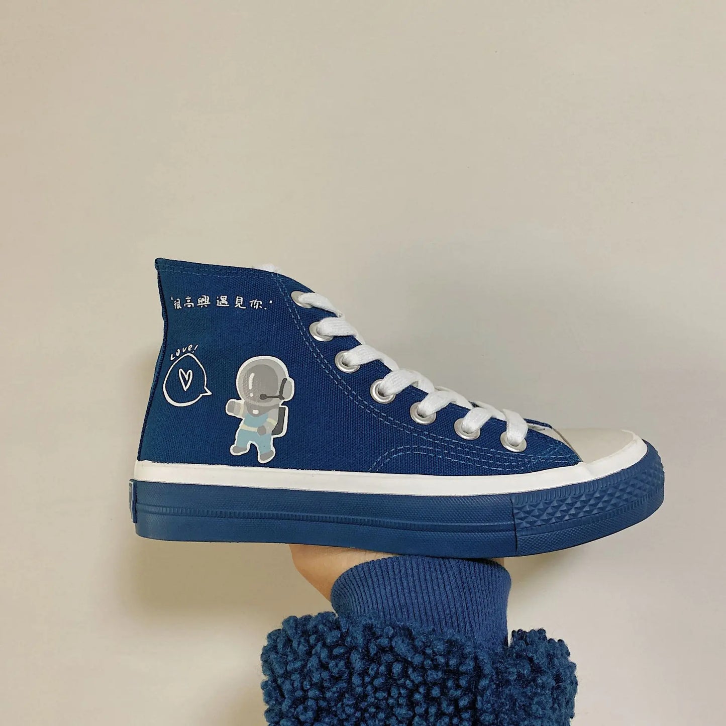 Style Loft Collection Air Spacewalks