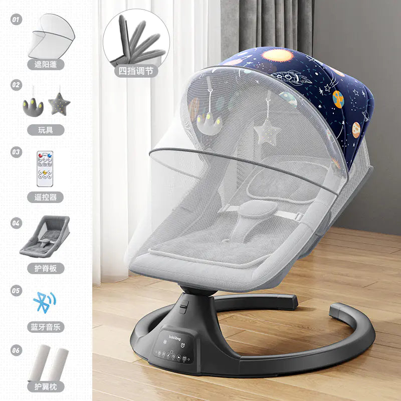 Style Loft Collection Electric Infant and Toddler Rocking Chair