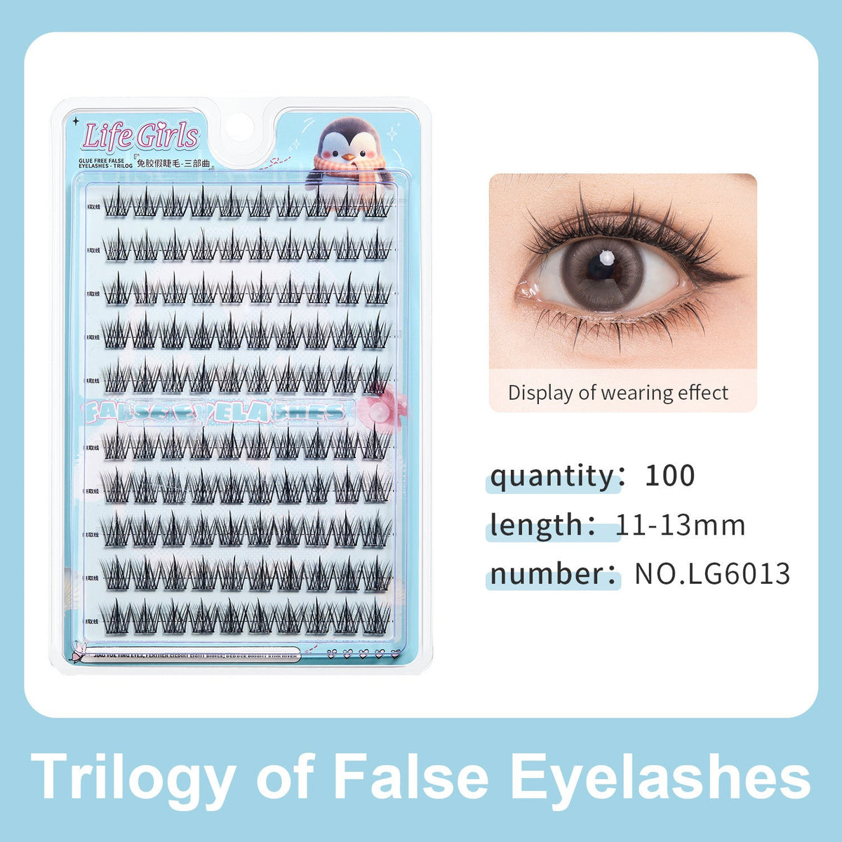Glue-free All-English Lash Beauty Tools