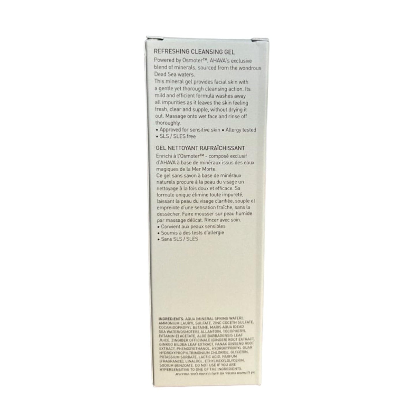 AHAVA Cleanse Refreshing Cleansing Gel - Soapless Cleanser & Refresher 3.4 Fl.Oz