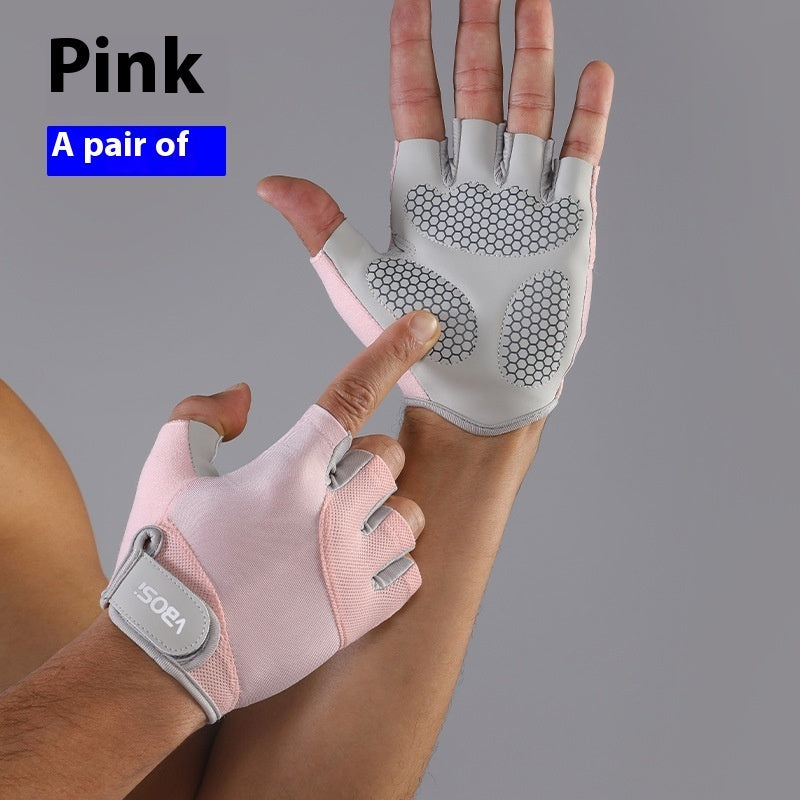 Sports Half-finger Fitness Gloves Weightlifting Anti-skid Shock Absorption
