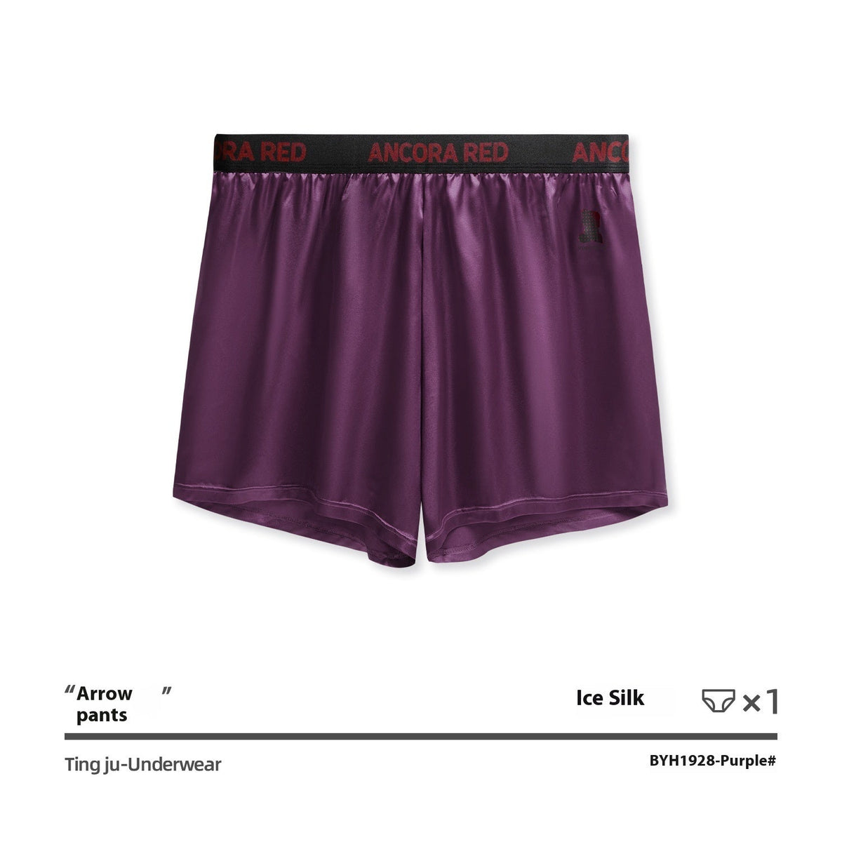 Solid Color Men's Boxers Boxer Briefs