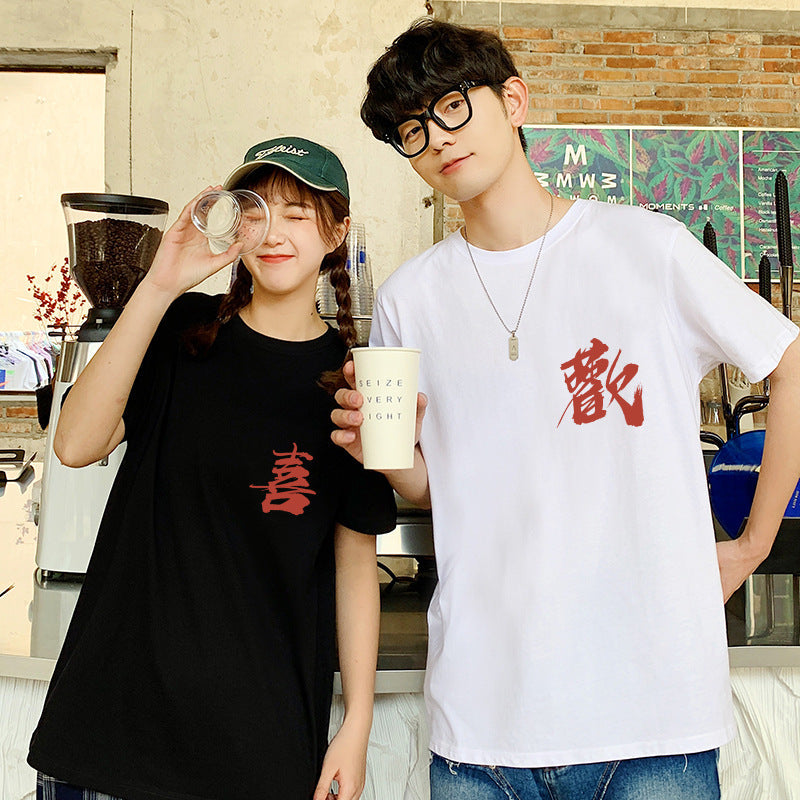 Short-sleeved T-shirt Spring New Trend Couple Wear