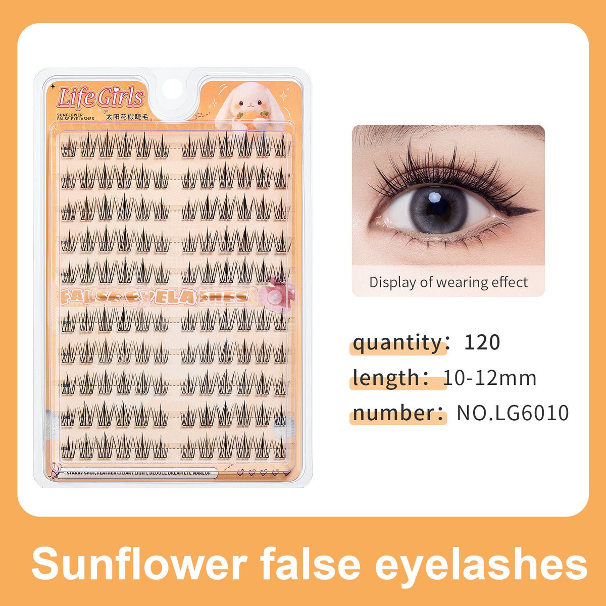 Glue-free All-English Lash Beauty Tools