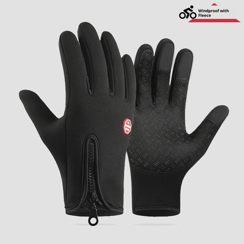 Outdoor Cycling Skiing Mountaineering Gloves