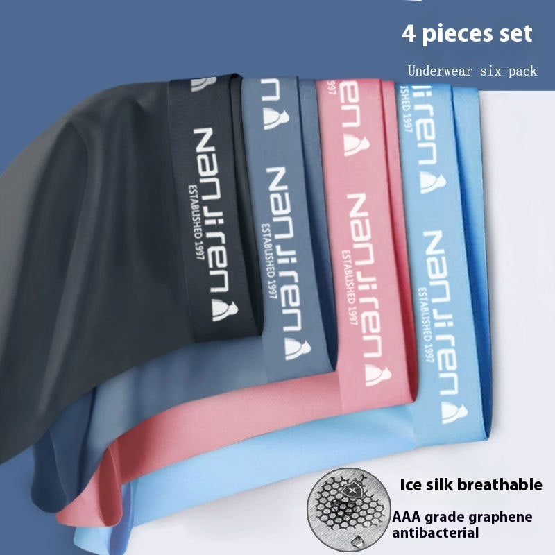 Ice Silk Men's Boyshorts Graphene Antibacterial