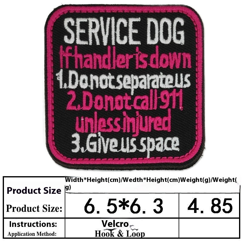 Pet Dog Accessories Embroidered Velcro New Pet Clothing Decorative Sticker Computer Embroidery Chapter