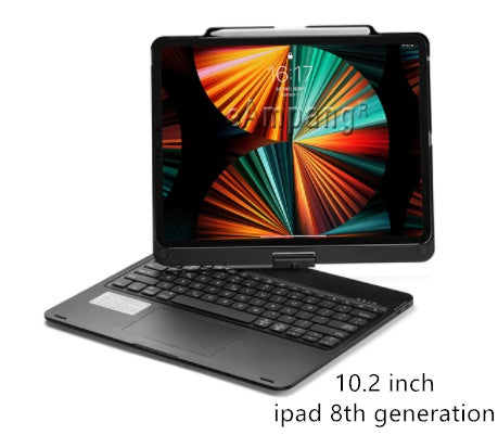 Rotatable Bluetooth iPad Keyboard