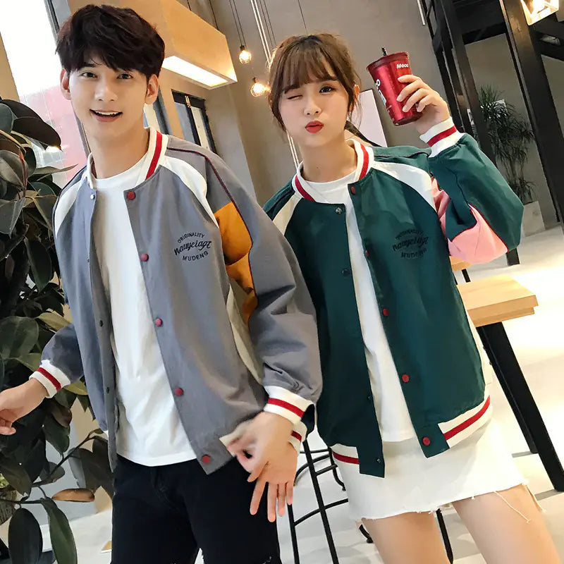 Style Loft Collection Positive Vibes Couples Goals Jacket
