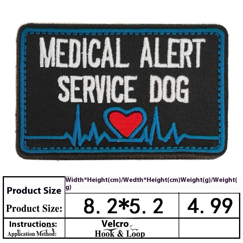 Pet Dog Accessories Embroidered Velcro New Pet Clothing Decorative Sticker Computer Embroidery Chapter