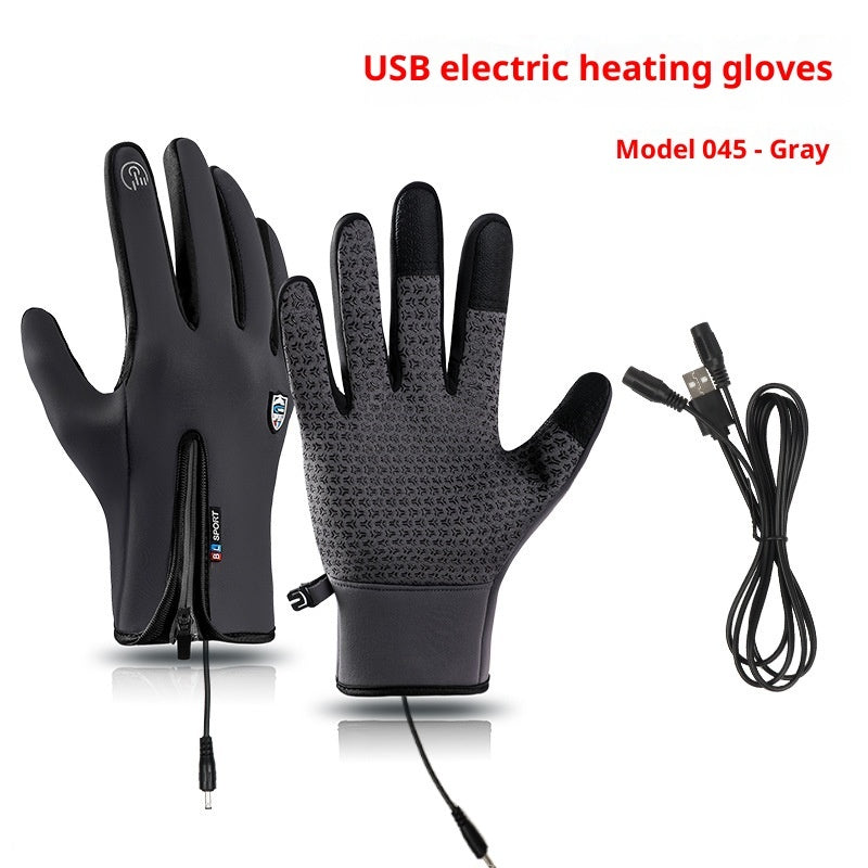 USB Heating Men's And Women's Winter Windproof Waterproof Cycling Gloves