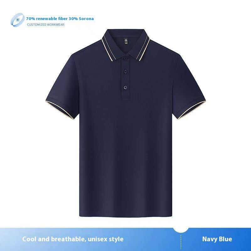 Unisex Color Matching Work Wear