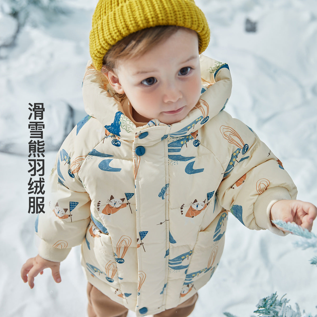 Children's Winter Duck Down Jacket with Cartoon Design