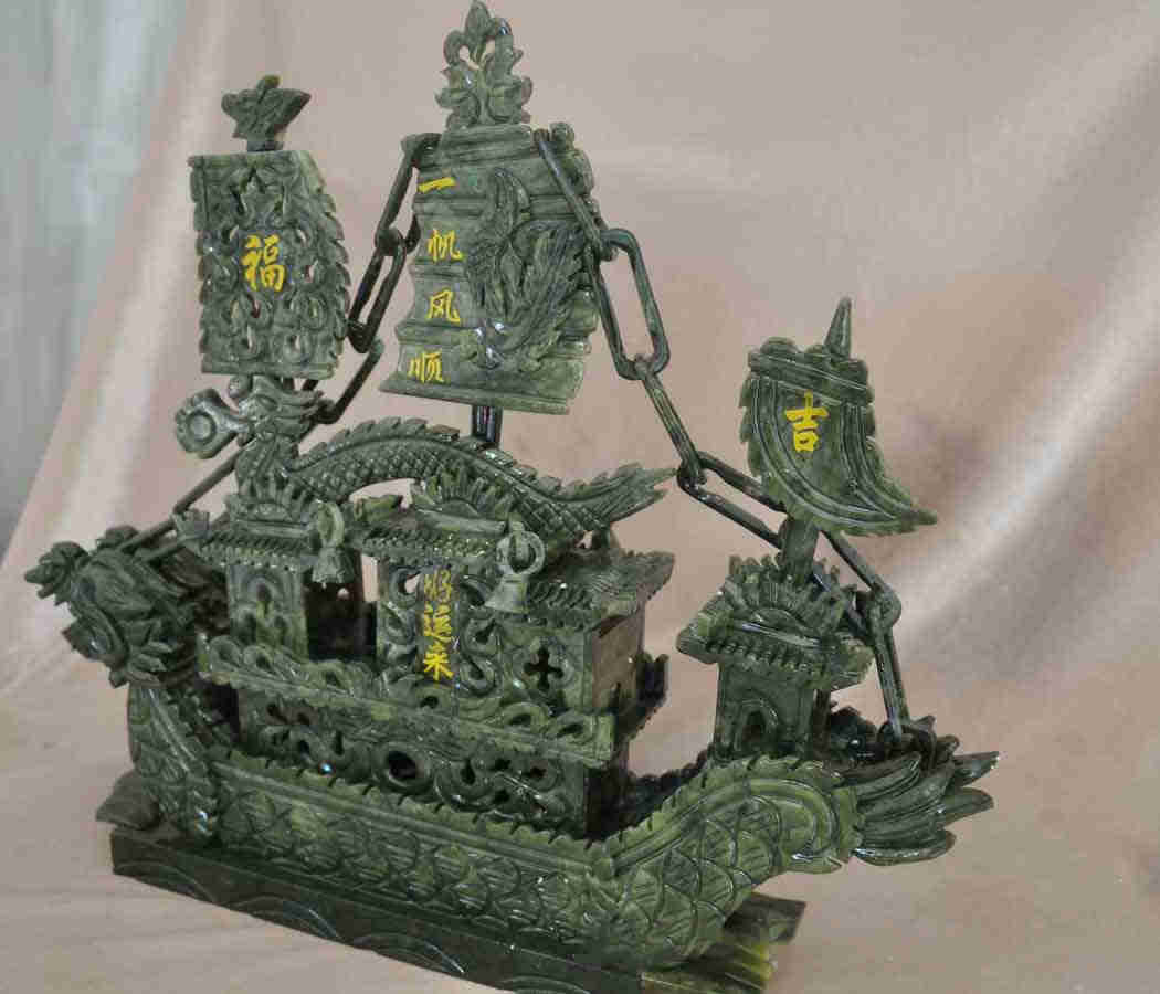South Jade Dragon Boat Ornament