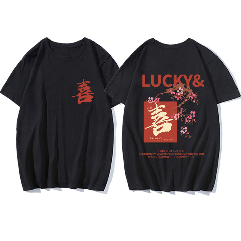 Short-sleeved T-shirt Spring New Trend Couple Wear