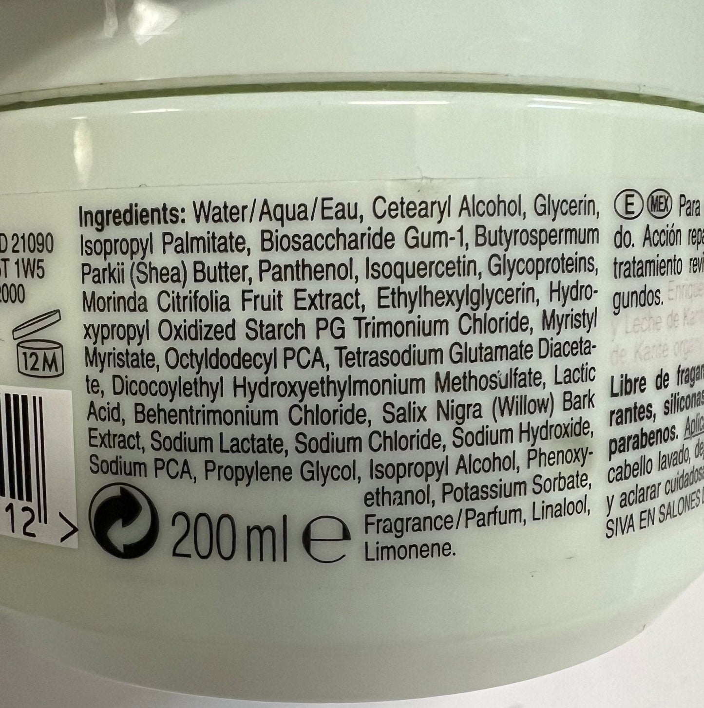 Goldwell Dual Senses Green Pure Repair 60sec Treatment 6.7 fl oz