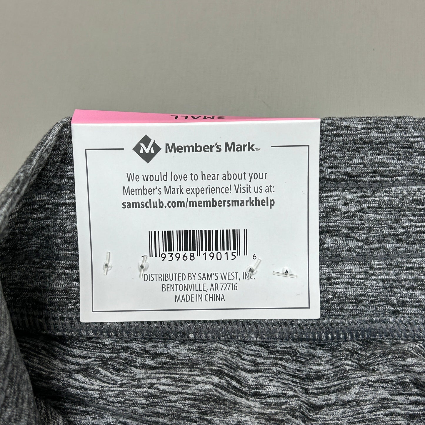 MEMBERS MARK Favorite Straight Leg Soft Pant Heather Grey Size Small (New)