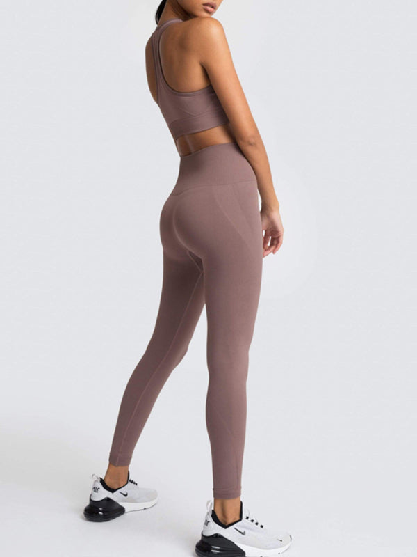 Women's Beautiful Back High Waist Peach Hip Seamless Knitted Vest & Pants Set