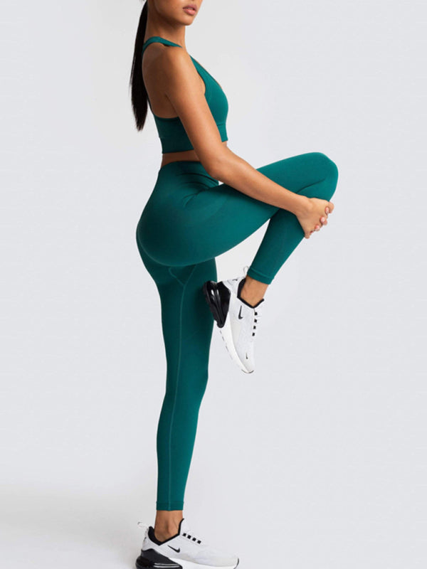 Women's Beautiful Back High Waist Peach Hip Seamless Knitted Vest & Pants Set
