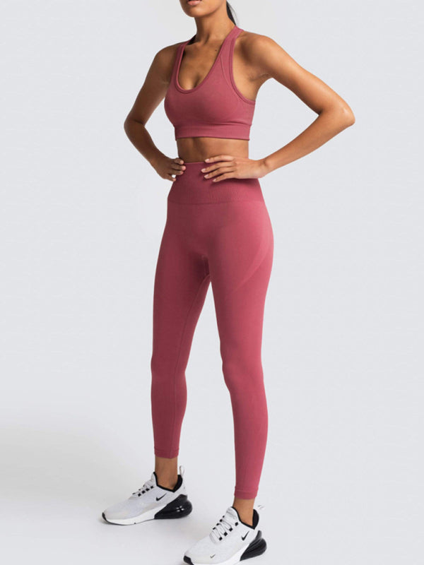 Women's Beautiful Back High Waist Peach Hip Seamless Knitted Vest & Pants Set