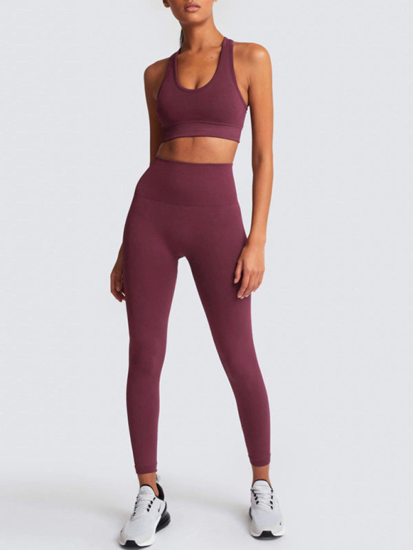 Women's Beautiful Back High Waist Peach Hip Seamless Knitted Vest & Pants Set