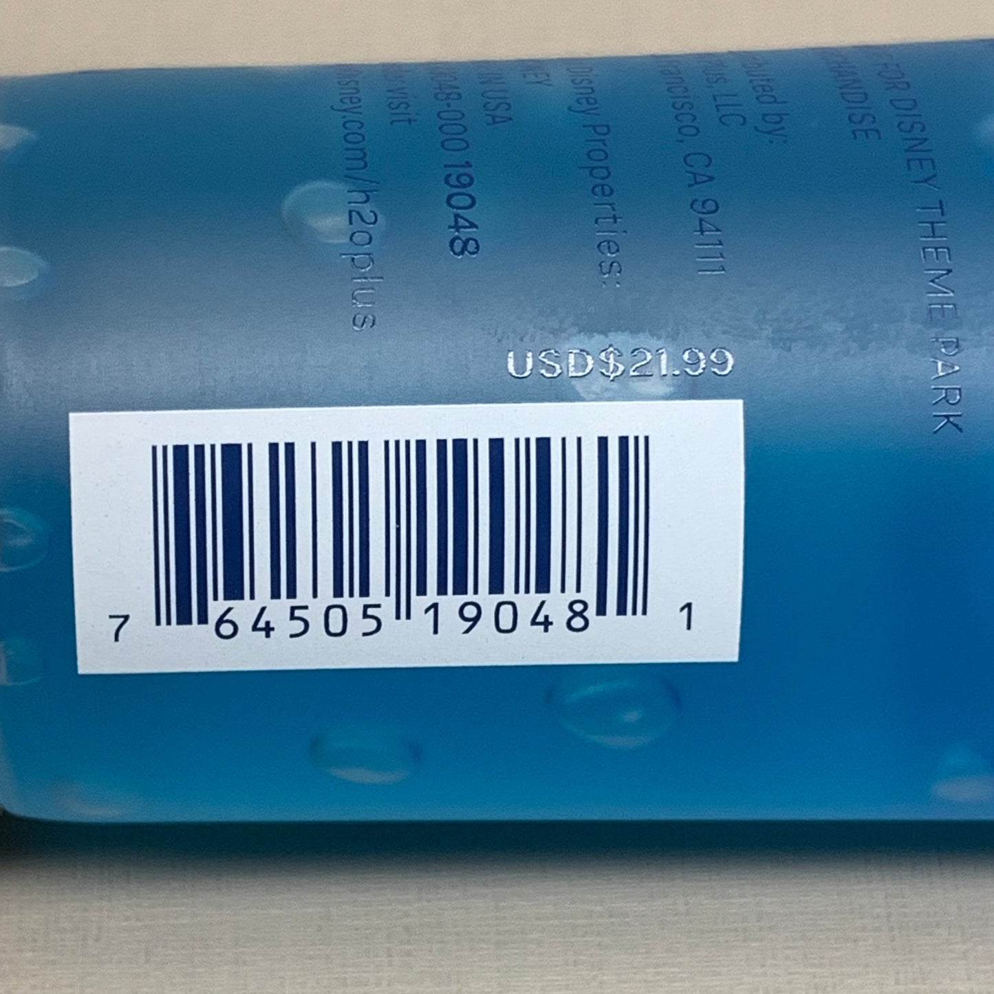 DISNEY Resorts (6 PACK) H2O+ Cooling Aloe Gel 3 oz Tube DISCONTINUED 19048 (New)