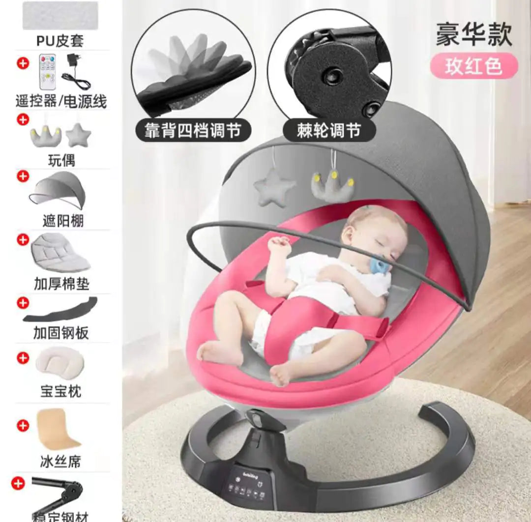 Style Loft Collection Electric Infant and Toddler Rocking Chair