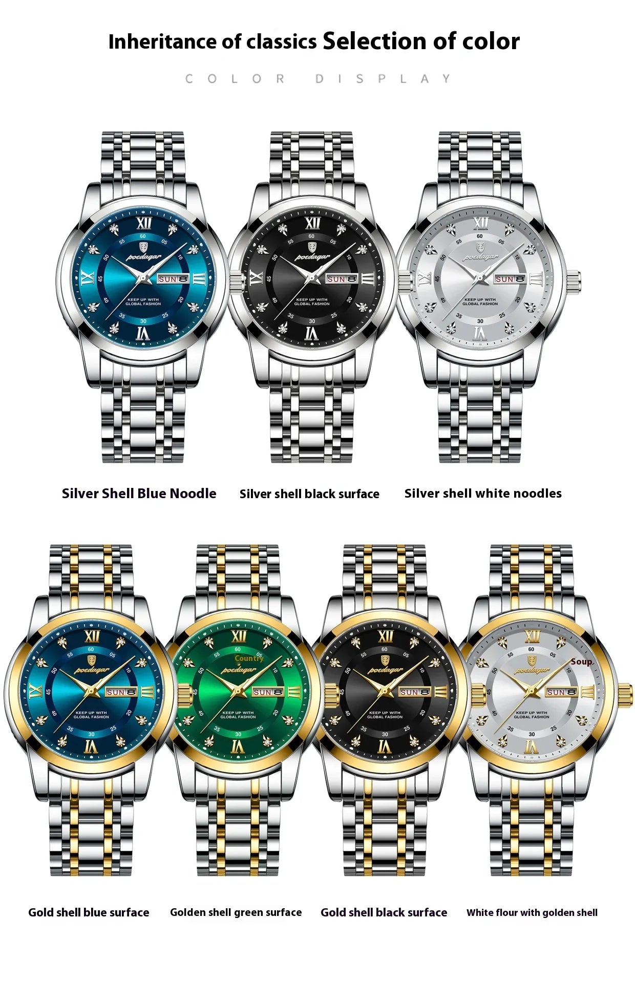 Style Loft Collection Morcote Luminous Watch