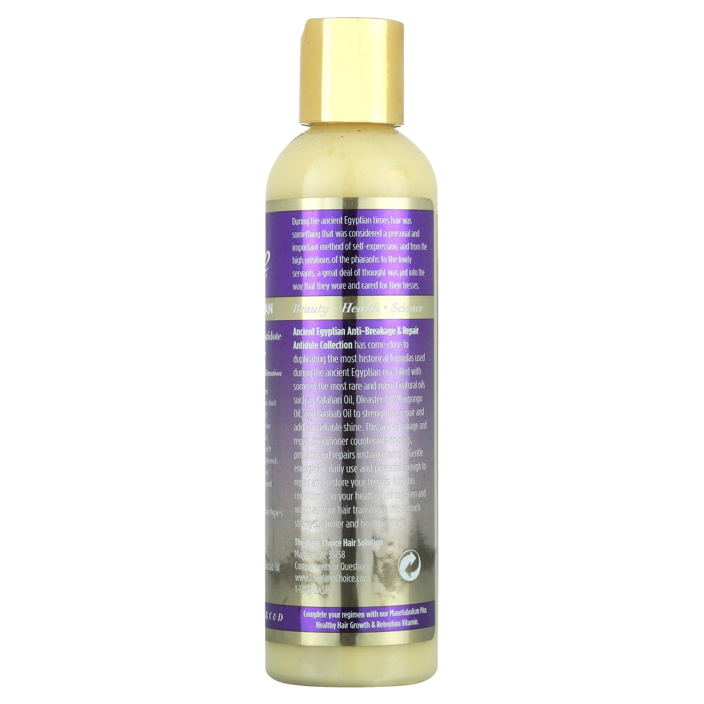 The Mane Choice Ancient Egyptian Anti-Breakage Collection Conditioner