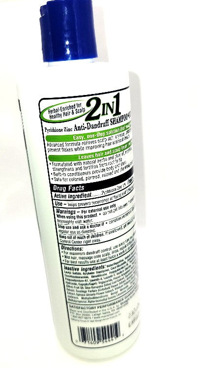 Mane 'N Tail Daily Control 2 IN 1 Shampoo and Conditioner