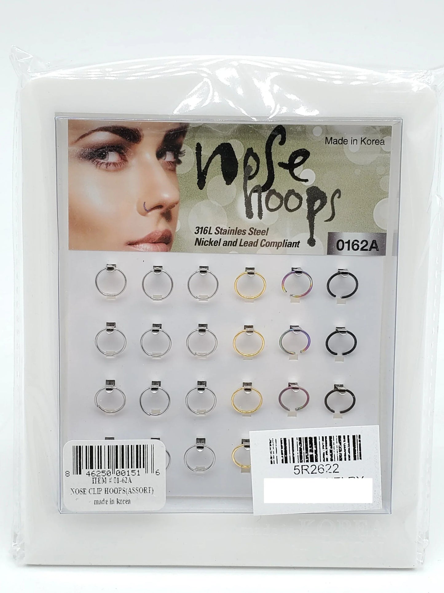 Joon Nose Hoops
