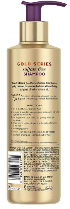 Pantene Pro-V Gold Series Shampoo